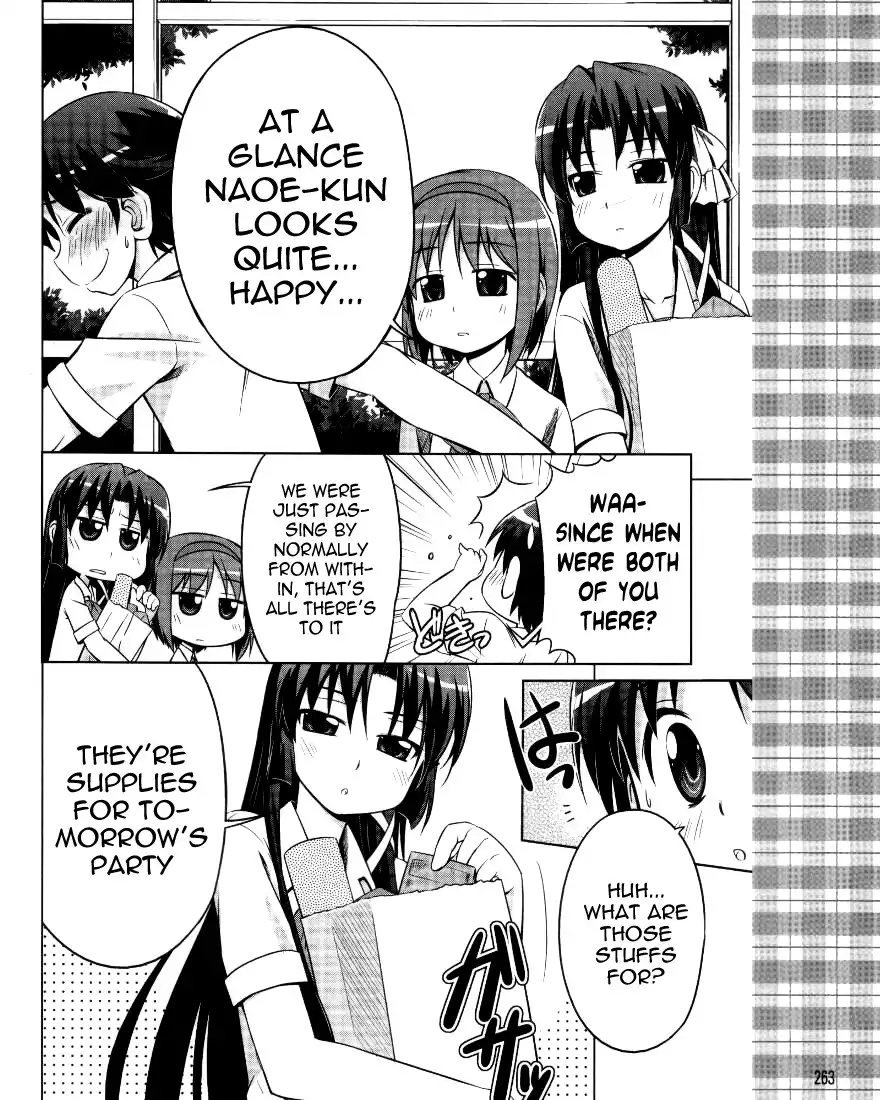 Little Busters! Kud Wafter Chapter 2 7